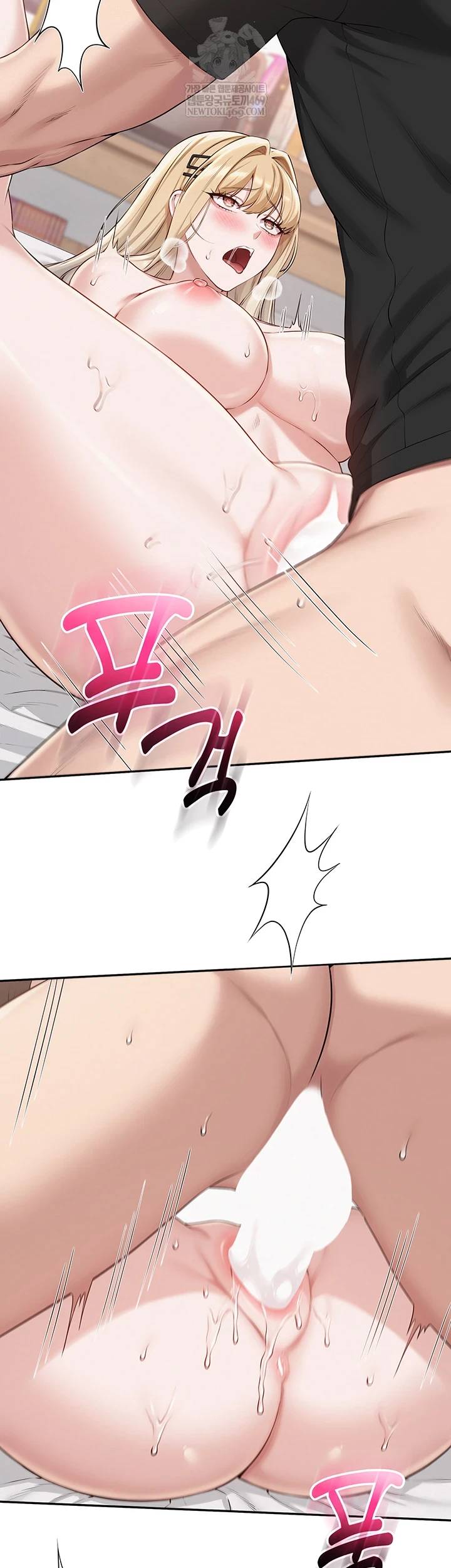 My Lewd College Friends Raw - Chapter 39 [photo 41] - MangaPorn