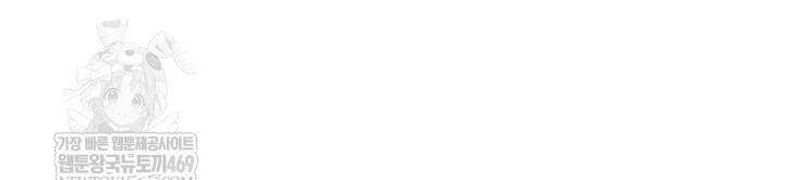 My Lewd College Friends Raw - Chapter 39 [photo 52] - MangaPorn