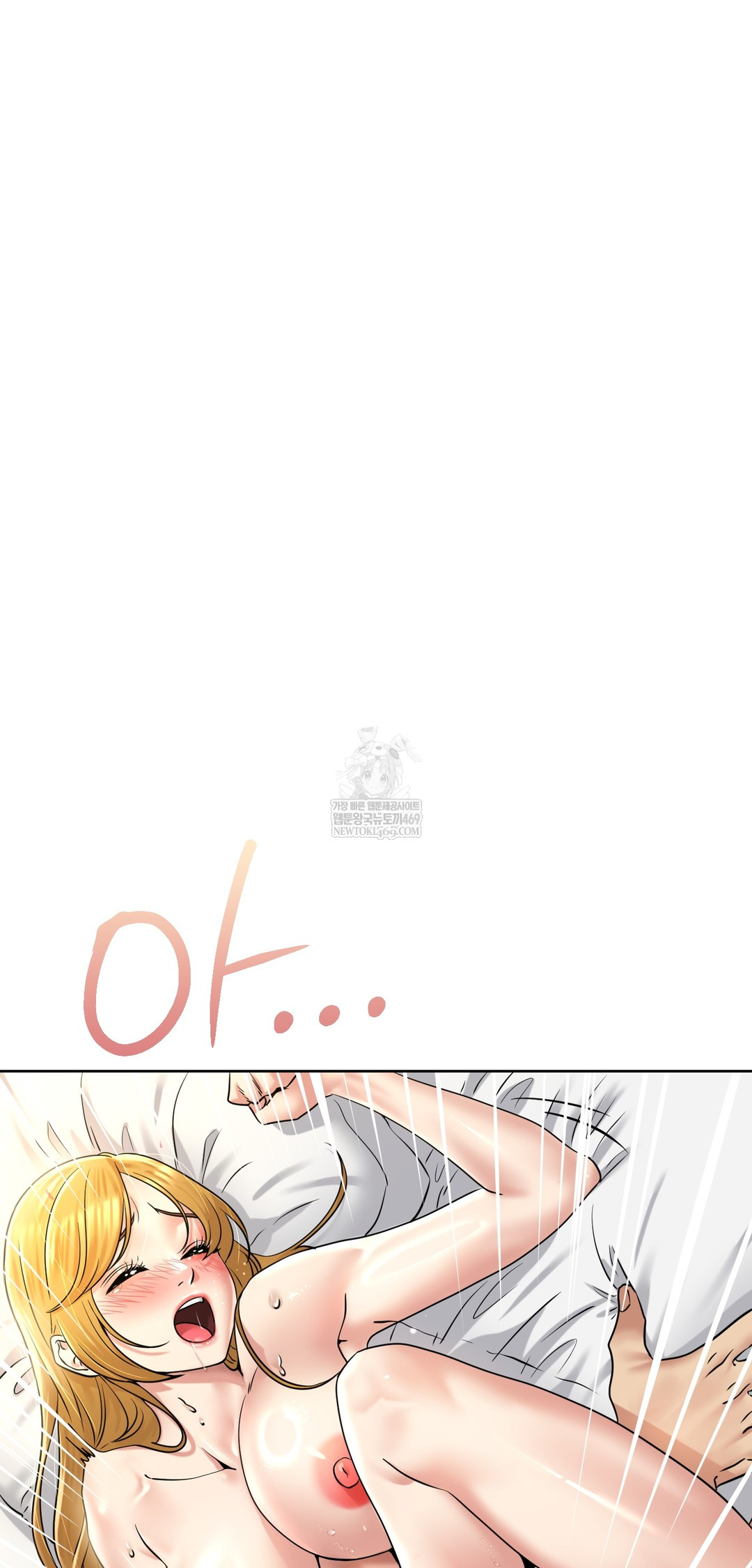 Drunken Maniac Raw - Chapter 89 [photo 22] - MangaPorn