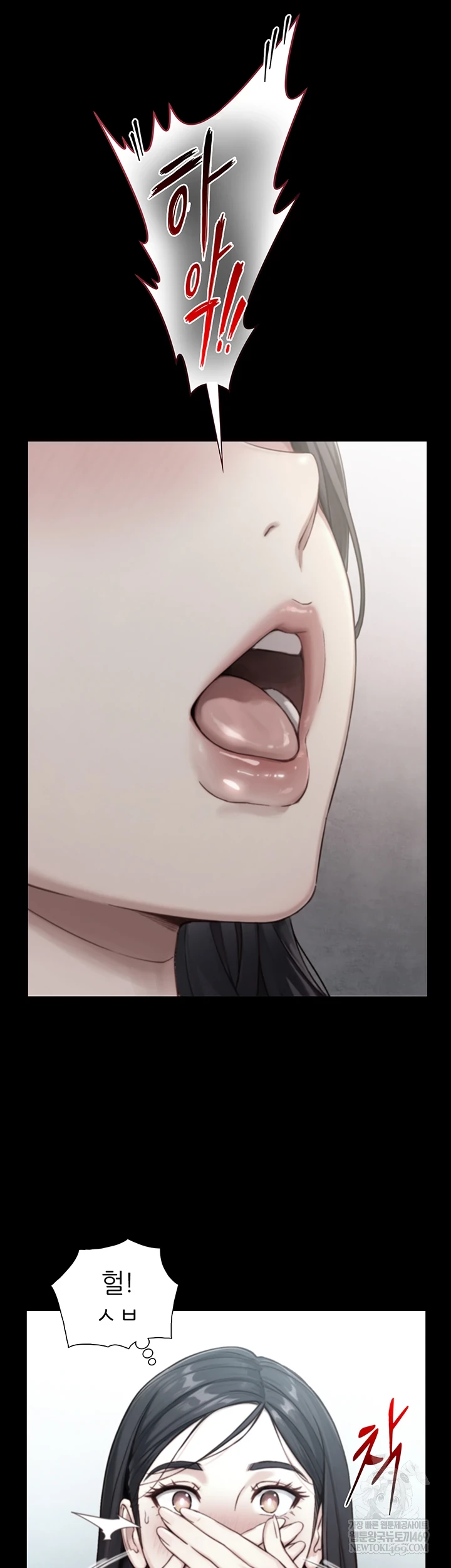 Like Father, Like Son Raw - Chapter 20 [photo 12] - MangaPorn