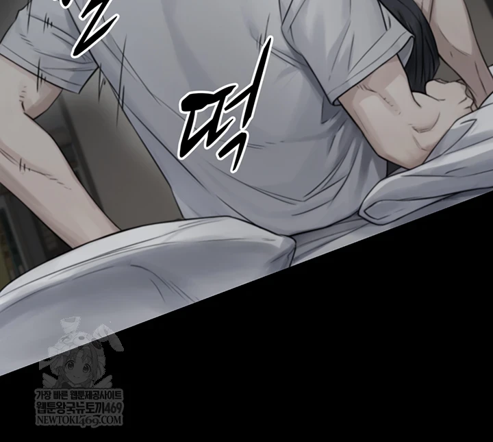 Like Father, Like Son Raw - Chapter 20 [photo 22] - MangaPorn