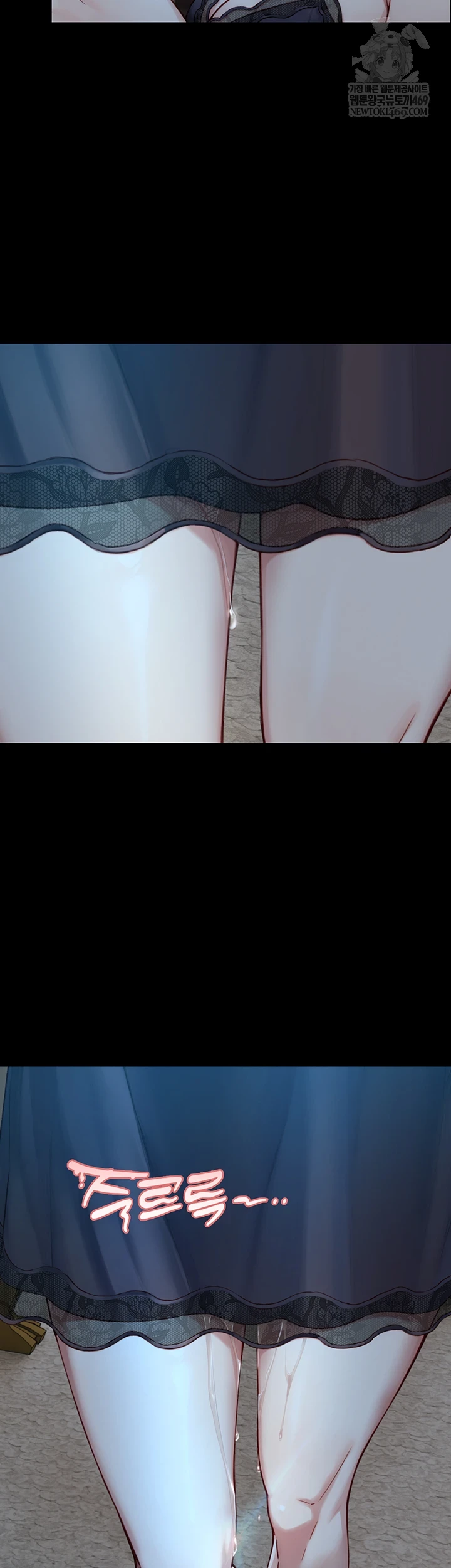 Like Father, Like Son Raw - Chapter 20 [photo 54] - MangaPorn