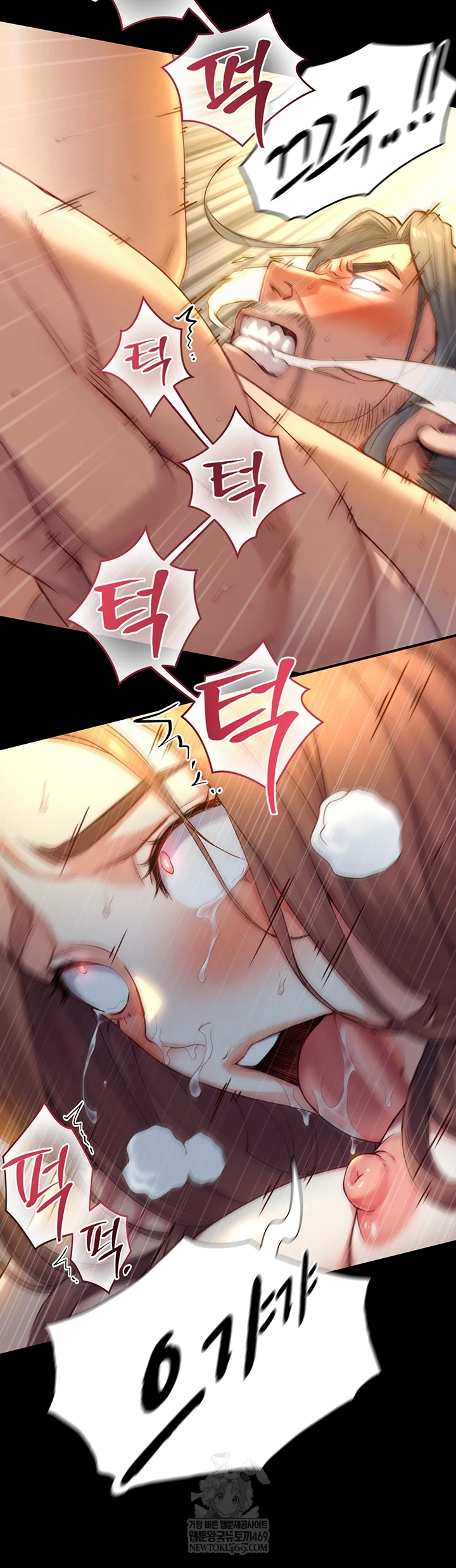 Like Father, Like Son Raw - Chapter 20 [photo 57] - MangaPorn