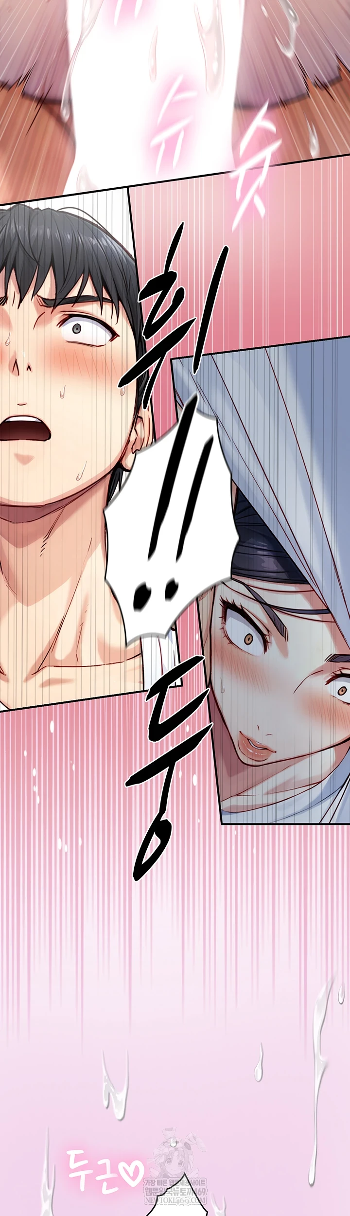 Like Father, Like Son Raw - Chapter 20 [photo 59] - MangaPorn