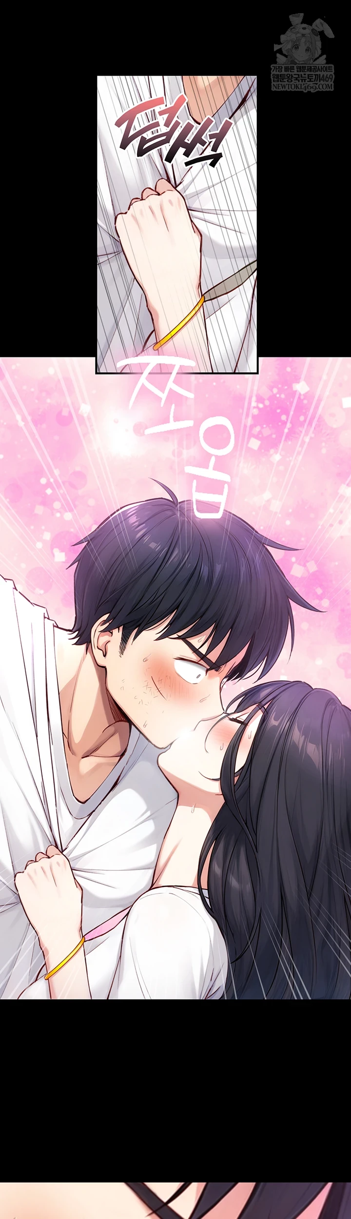 Like Father, Like Son Raw - Chapter 20 [photo 64] - MangaPorn