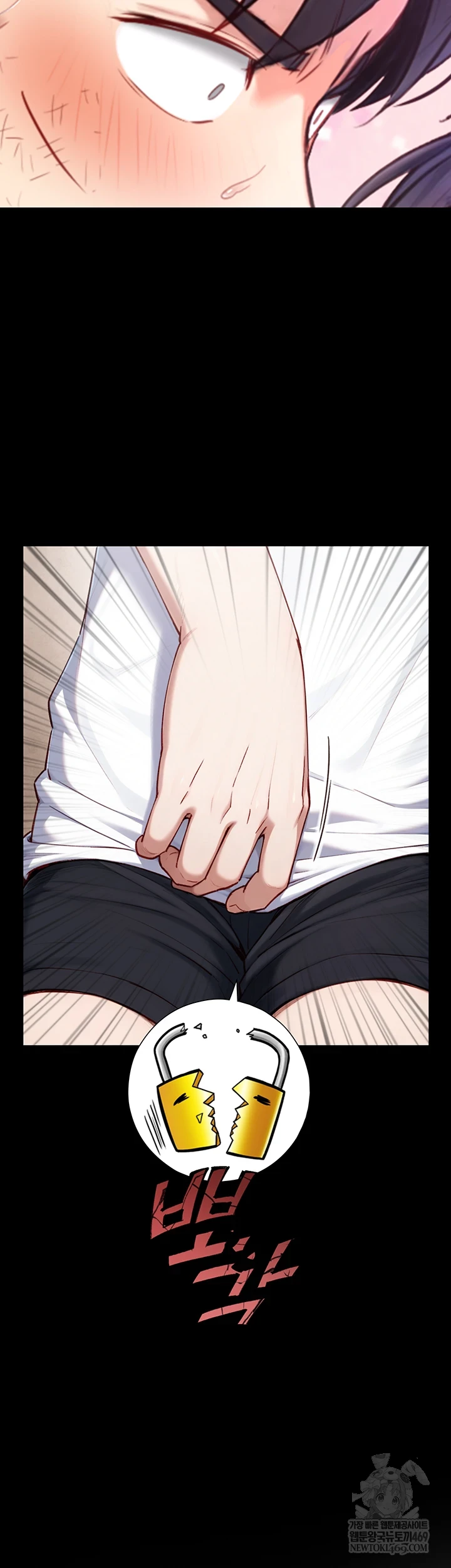 Like Father, Like Son Raw - Chapter 20 [photo 65] - MangaPorn