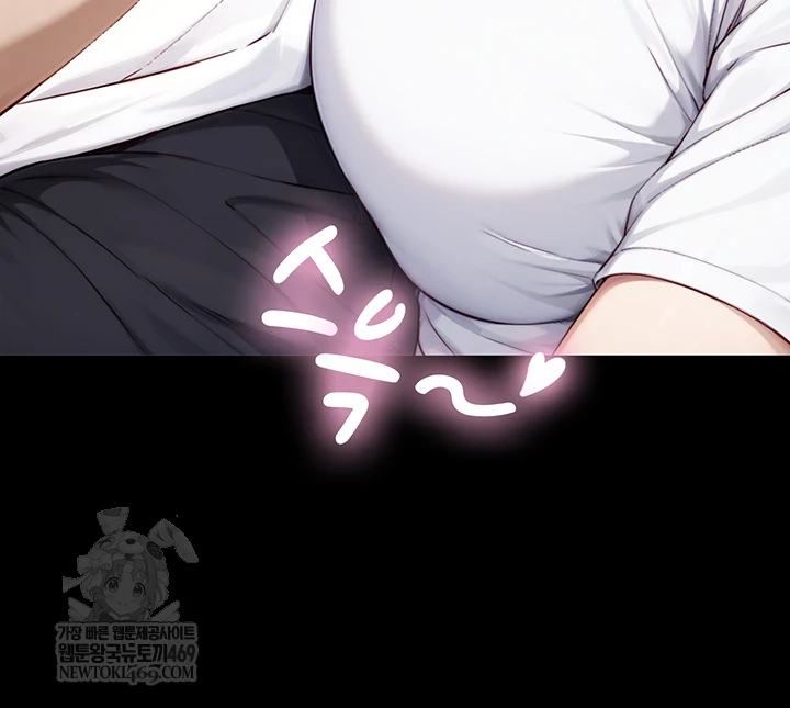 Like Father, Like Son Raw - Chapter 20 [photo 9] - MangaPorn