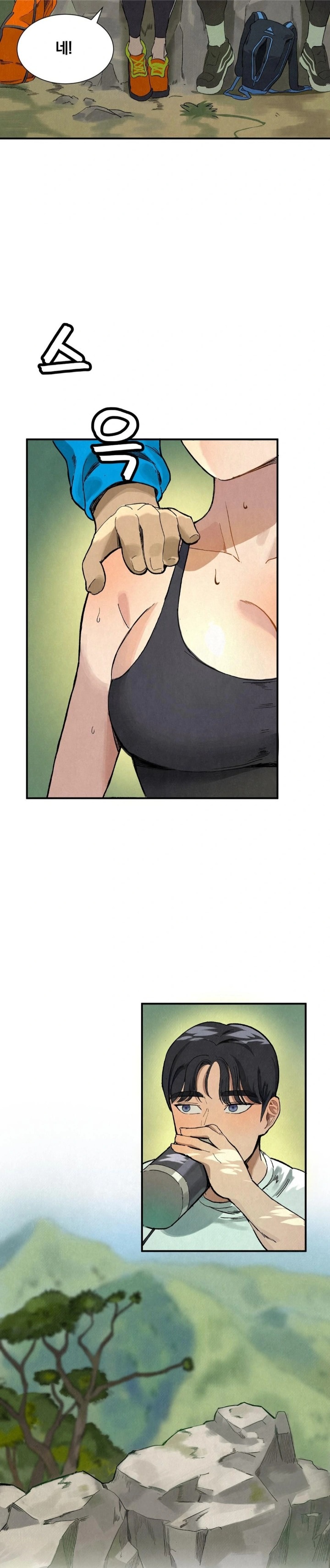 Hiking Club That Rotates Meals Raw - Chapter 1 [photo 14] - MangaPorn