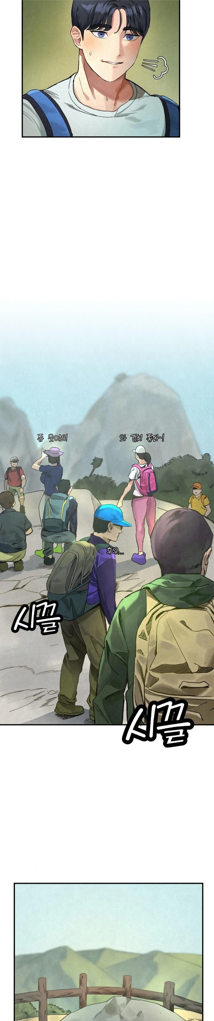 Hiking Club That Rotates Meals Raw - Chapter 1 [photo 17] - MangaPorn