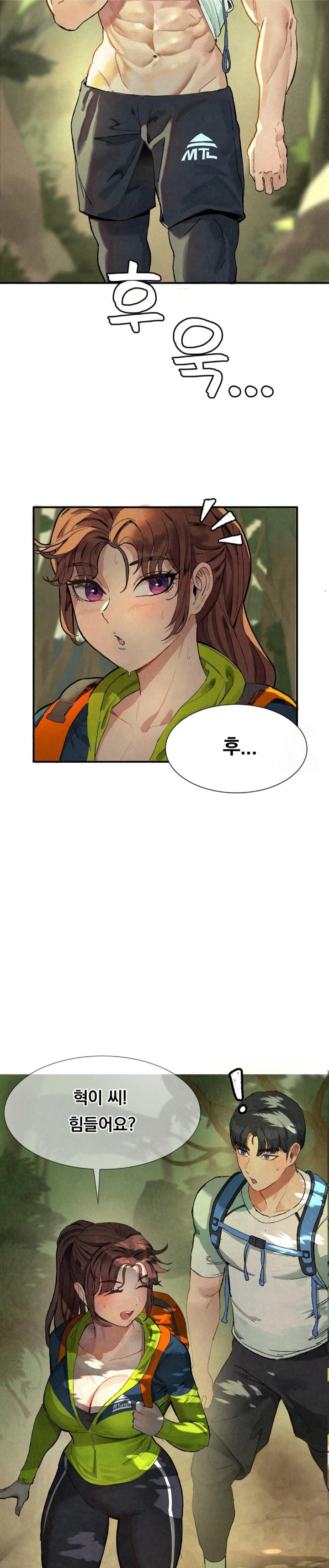 Hiking Club That Rotates Meals Raw - Chapter 1 [photo 2] - MangaPorn