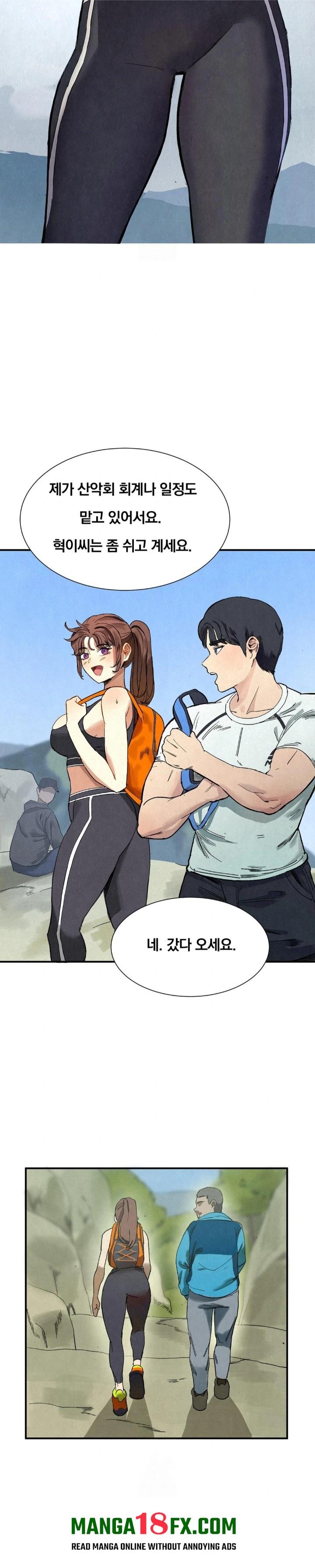 Hiking Club That Rotates Meals Raw - Chapter 1 [photo 20] - MangaPorn