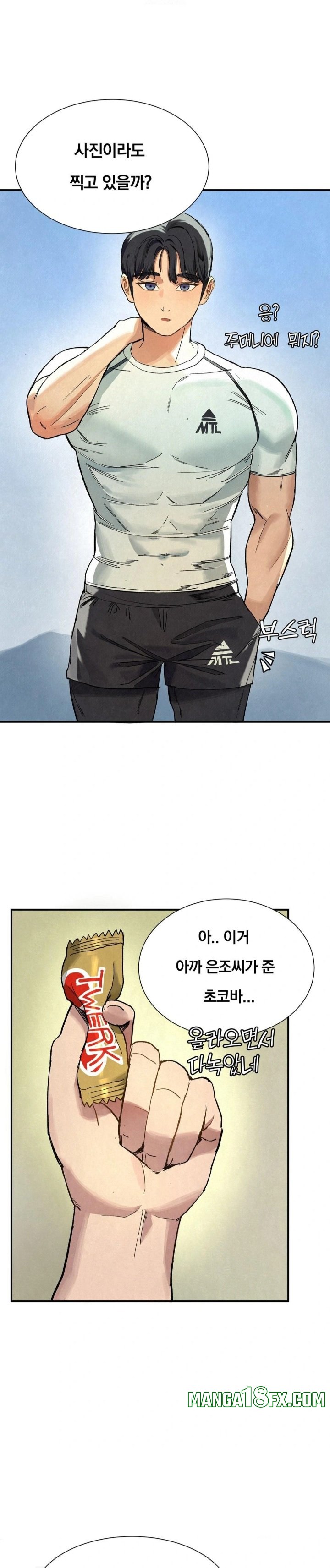 Hiking Club That Rotates Meals Raw - Chapter 1 [photo 21] - MangaPorn