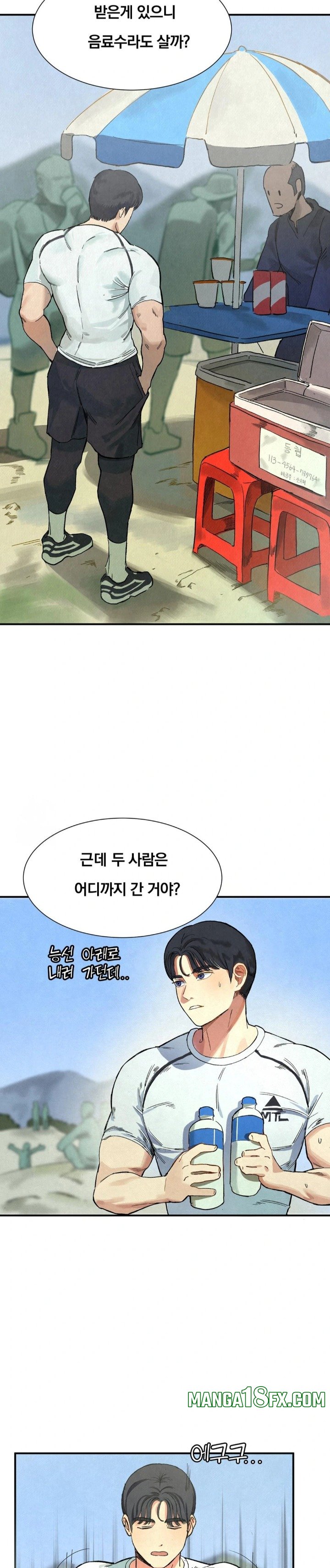 Hiking Club That Rotates Meals Raw - Chapter 1 [photo 22] - MangaPorn