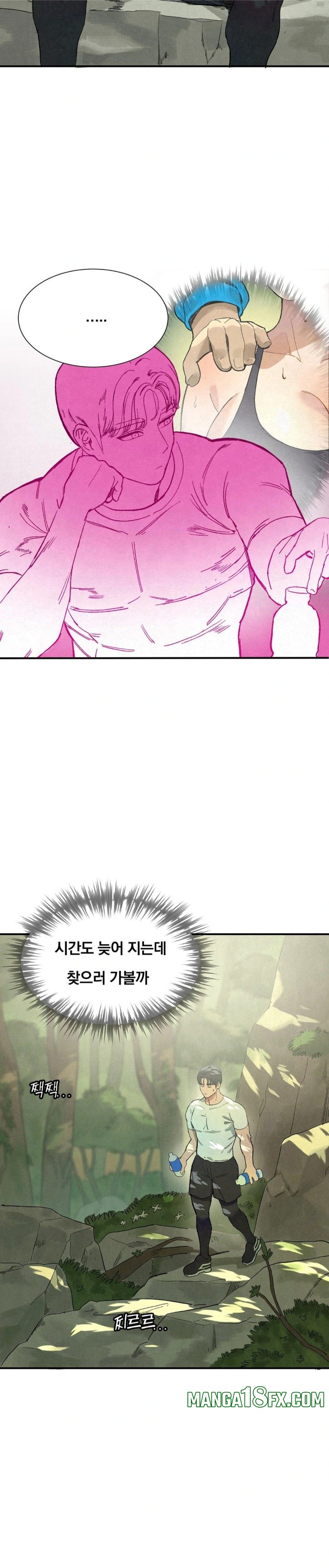 Hiking Club That Rotates Meals Raw - Chapter 1 [photo 24] - MangaPorn