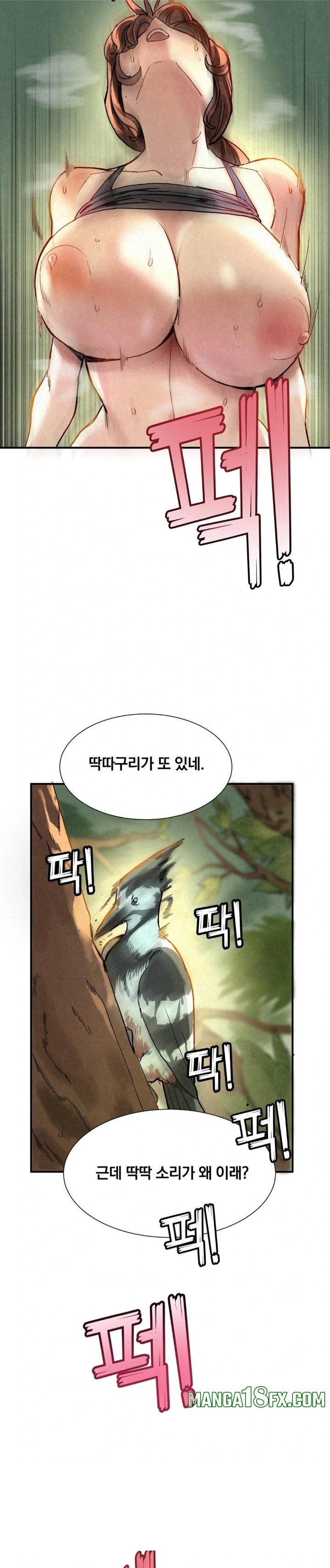 Hiking Club That Rotates Meals Raw - Chapter 1 [photo 27] - MangaPorn