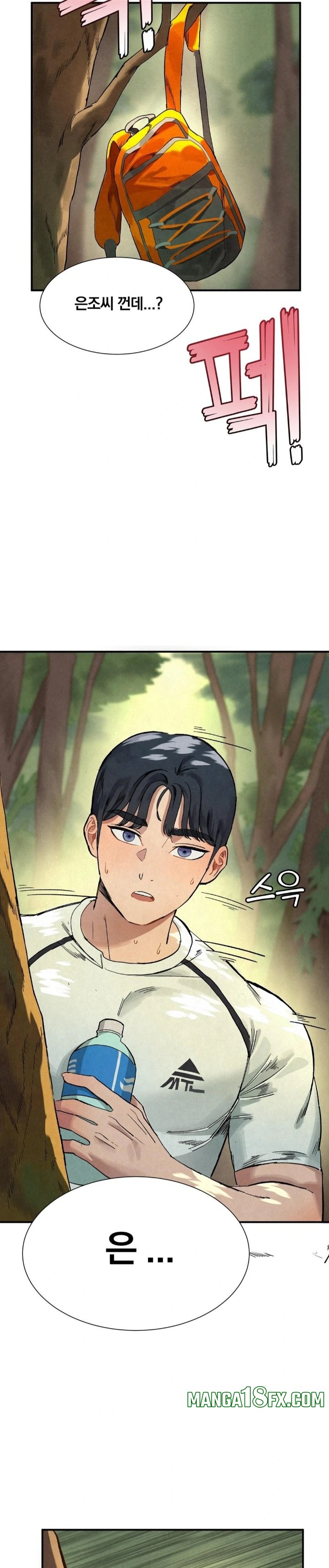 Hiking Club That Rotates Meals Raw - Chapter 1 [photo 29] - MangaPorn