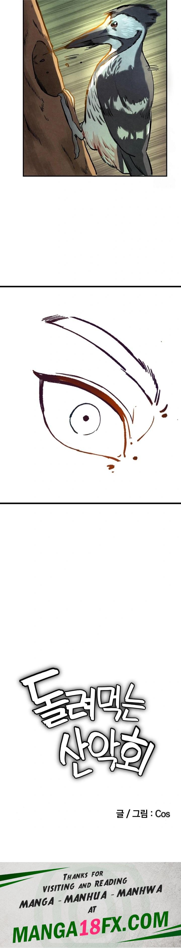 Hiking Club That Rotates Meals Raw - Chapter 1 [photo 30] - MangaPorn