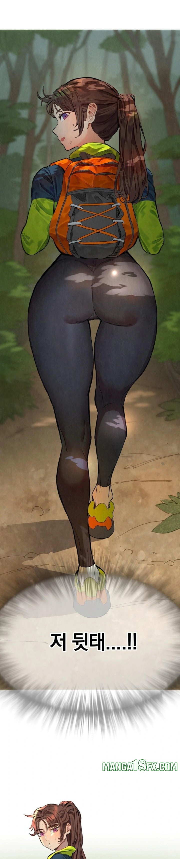 Hiking Club That Rotates Meals Raw - Chapter 1 [photo 5] - MangaPorn