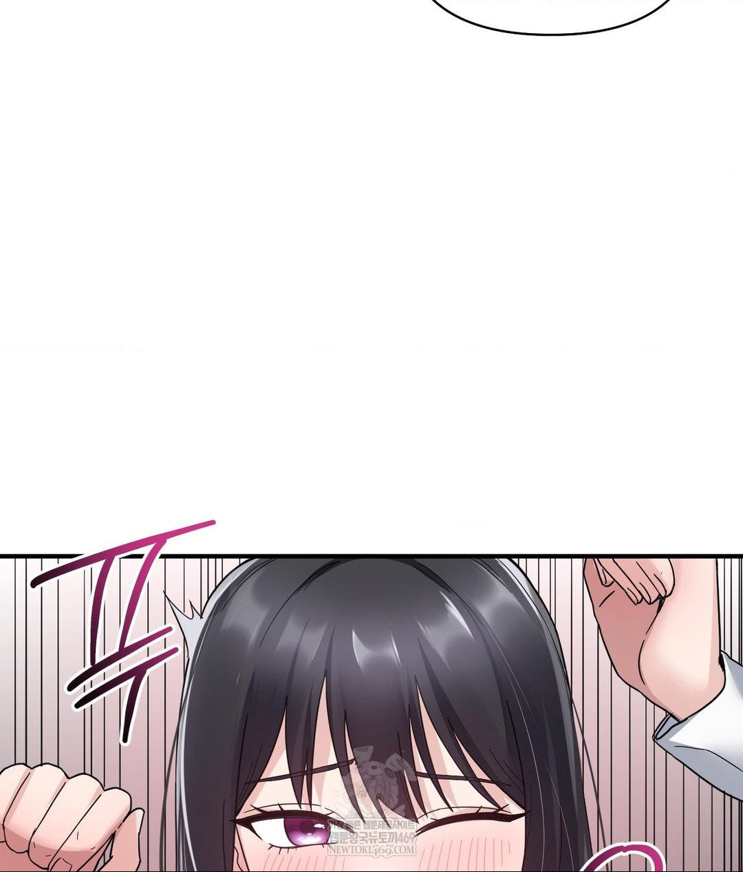 My Story On My Stepsisters Secret Account Raw - Chapter 1 [photo 101] - MangaPorn