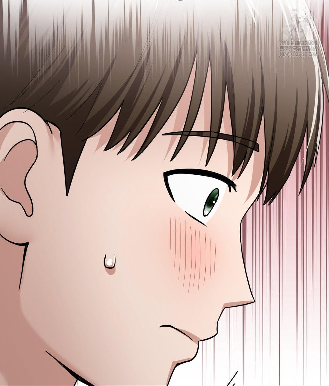 My Story On My Stepsisters Secret Account Raw - Chapter 1 [photo 103] - MangaPorn