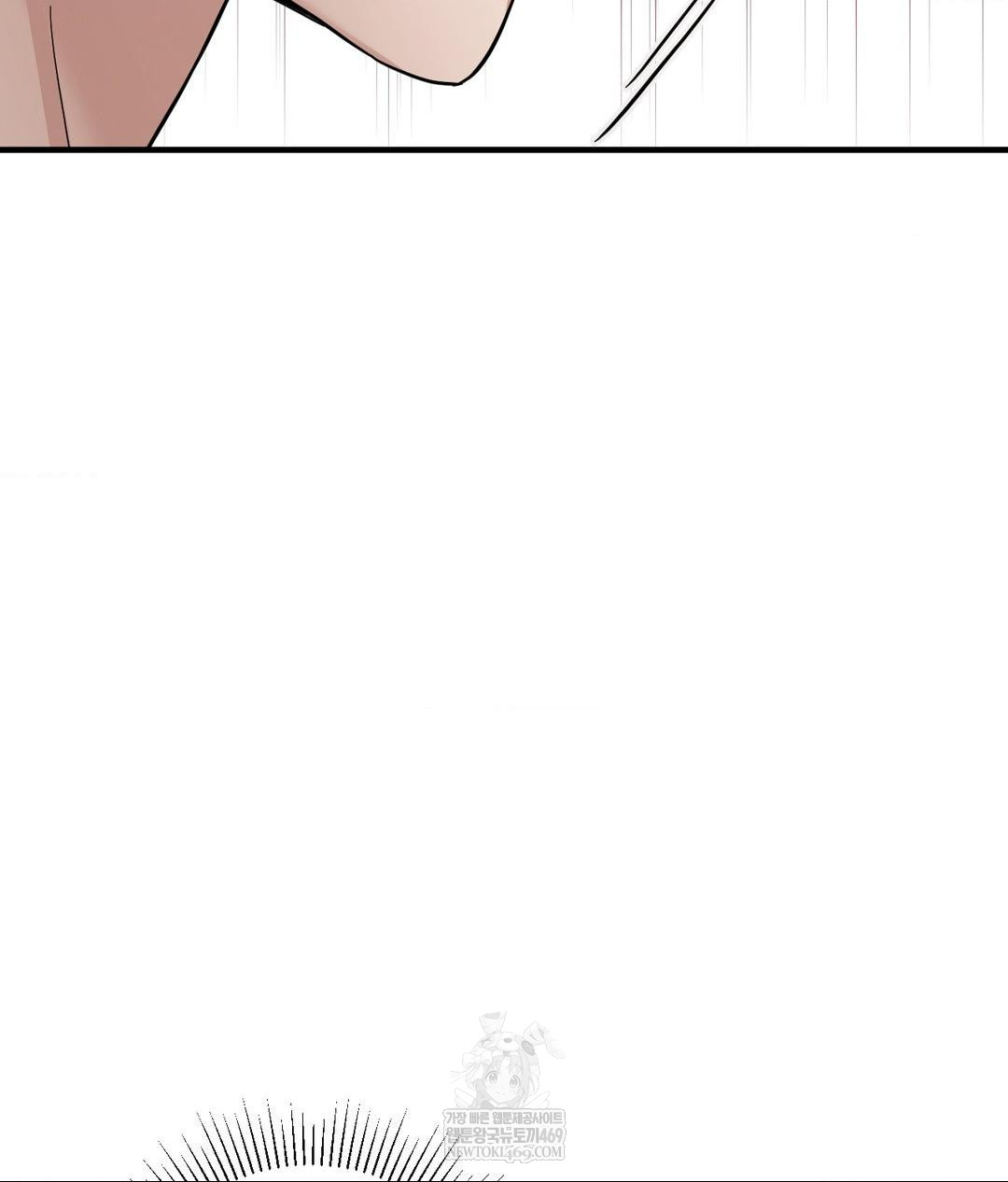 My Story On My Stepsisters Secret Account Raw - Chapter 1 [photo 104] - MangaPorn