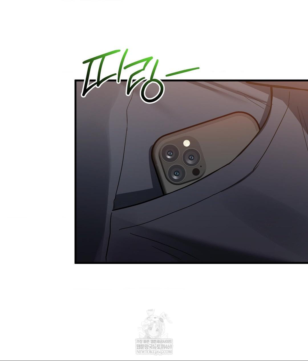 My Story On My Stepsisters Secret Account Raw - Chapter 1 [photo 107] - MangaPorn