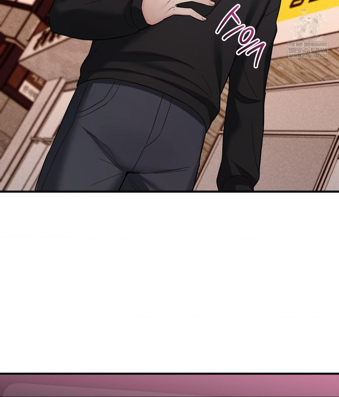 My Story On My Stepsisters Secret Account Raw - Chapter 1 [photo 109] - MangaPorn