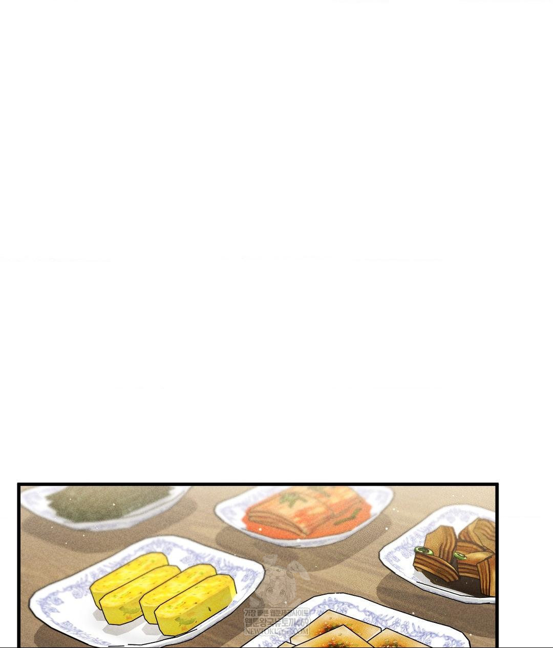 My Story On My Stepsisters Secret Account Raw - Chapter 1 [photo 14] - MangaPorn