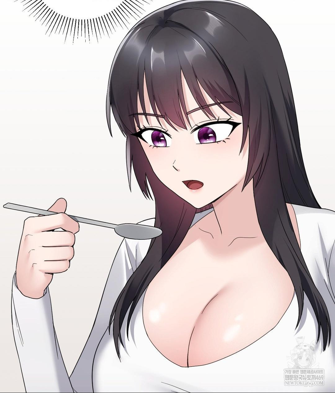 My Story On My Stepsisters Secret Account Raw - Chapter 1 [photo 17] - MangaPorn