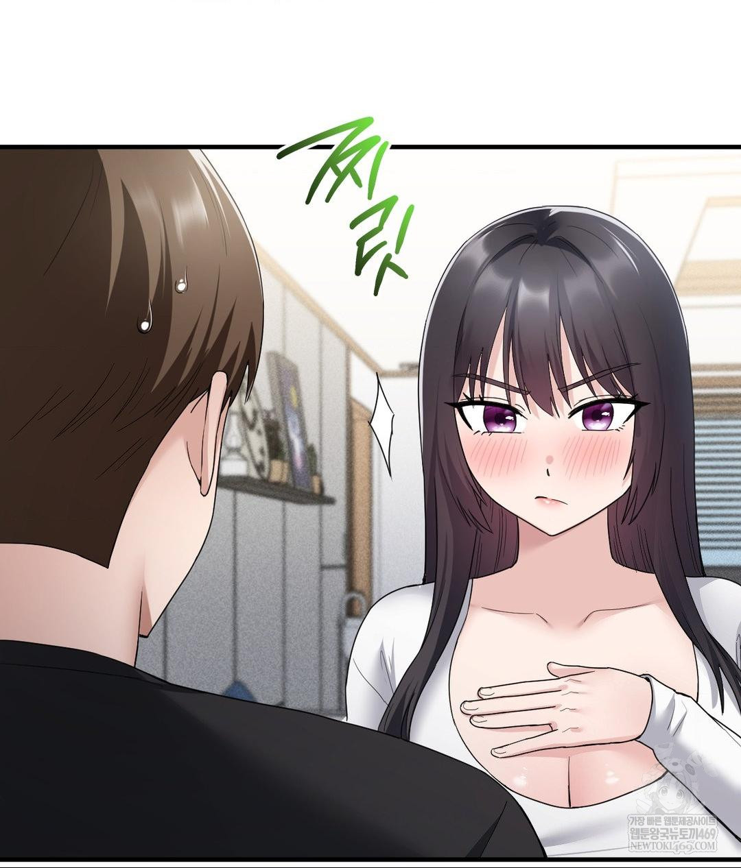 My Story On My Stepsisters Secret Account Raw - Chapter 1 [photo 23] - MangaPorn