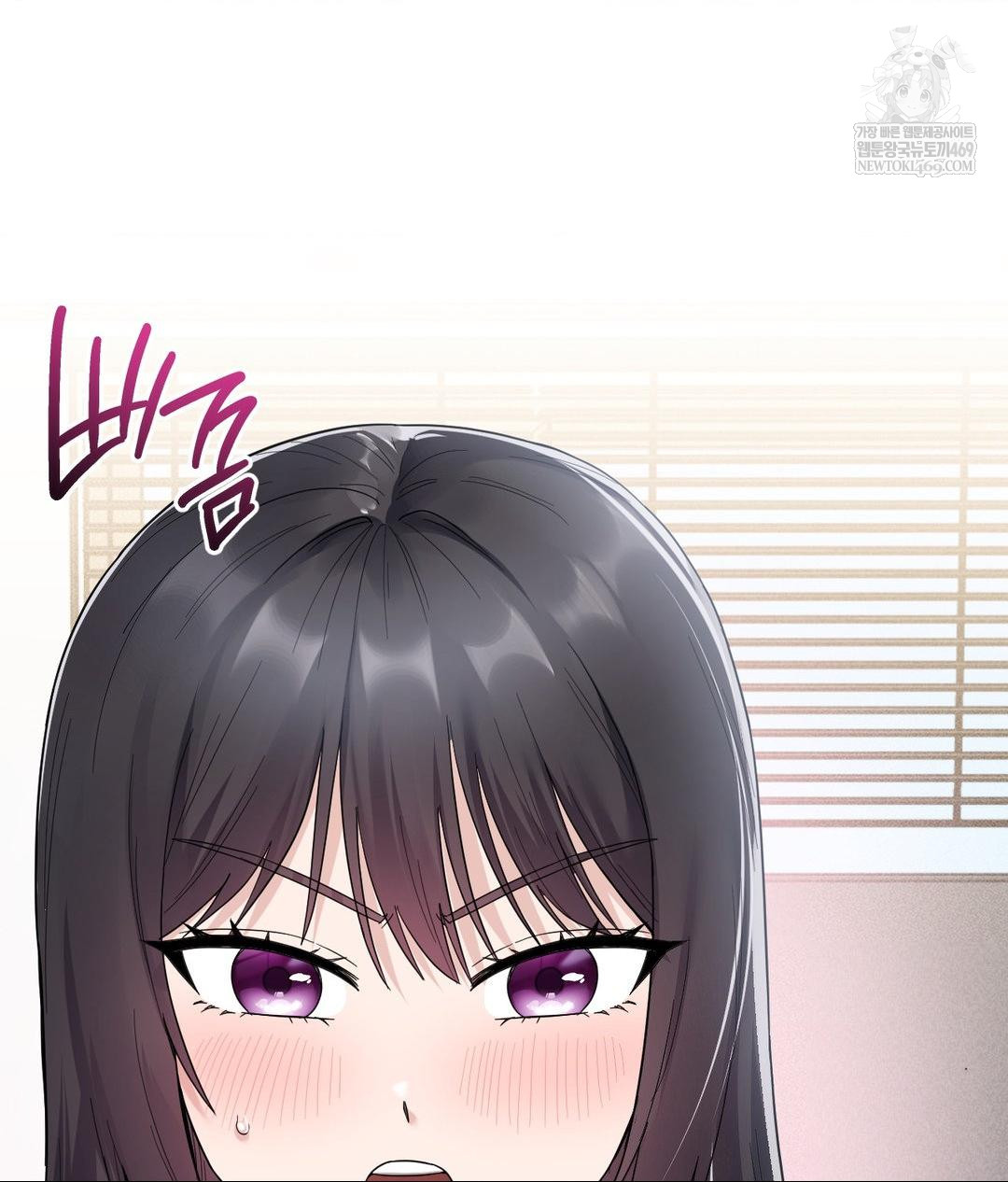 My Story On My Stepsisters Secret Account Raw - Chapter 1 [photo 24] - MangaPorn