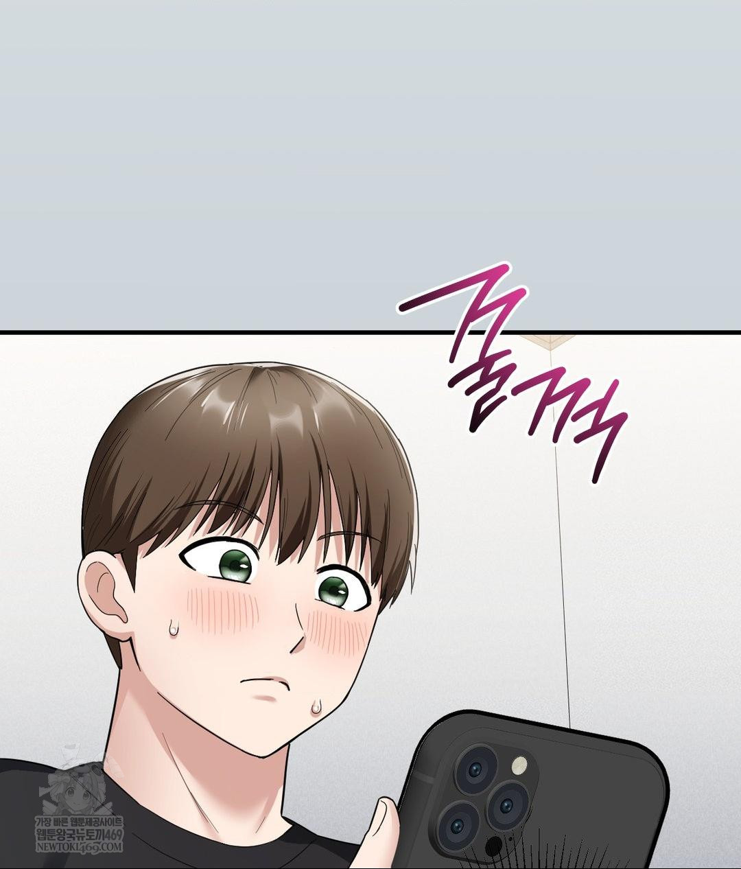 My Story On My Stepsisters Secret Account Raw - Chapter 1 [photo 32] - MangaPorn