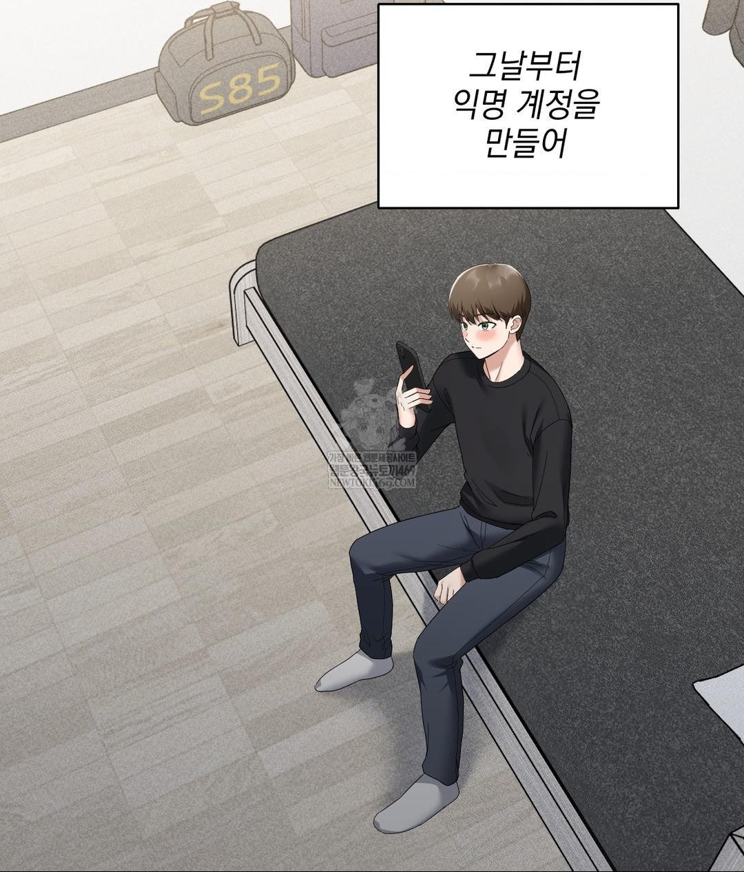 My Story On My Stepsisters Secret Account Raw - Chapter 1 [photo 34] - MangaPorn