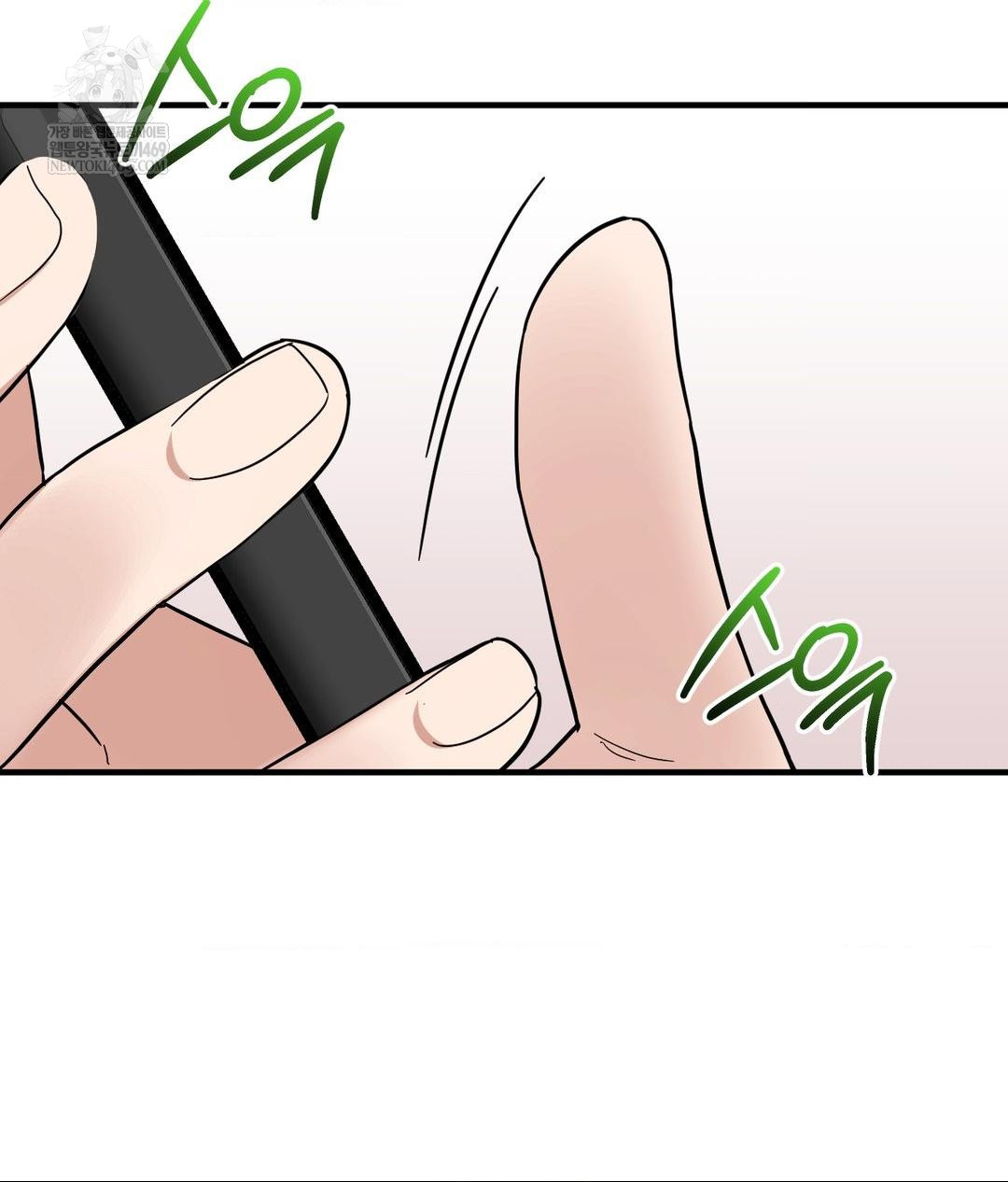 My Story On My Stepsisters Secret Account Raw - Chapter 1 [photo 36] - MangaPorn