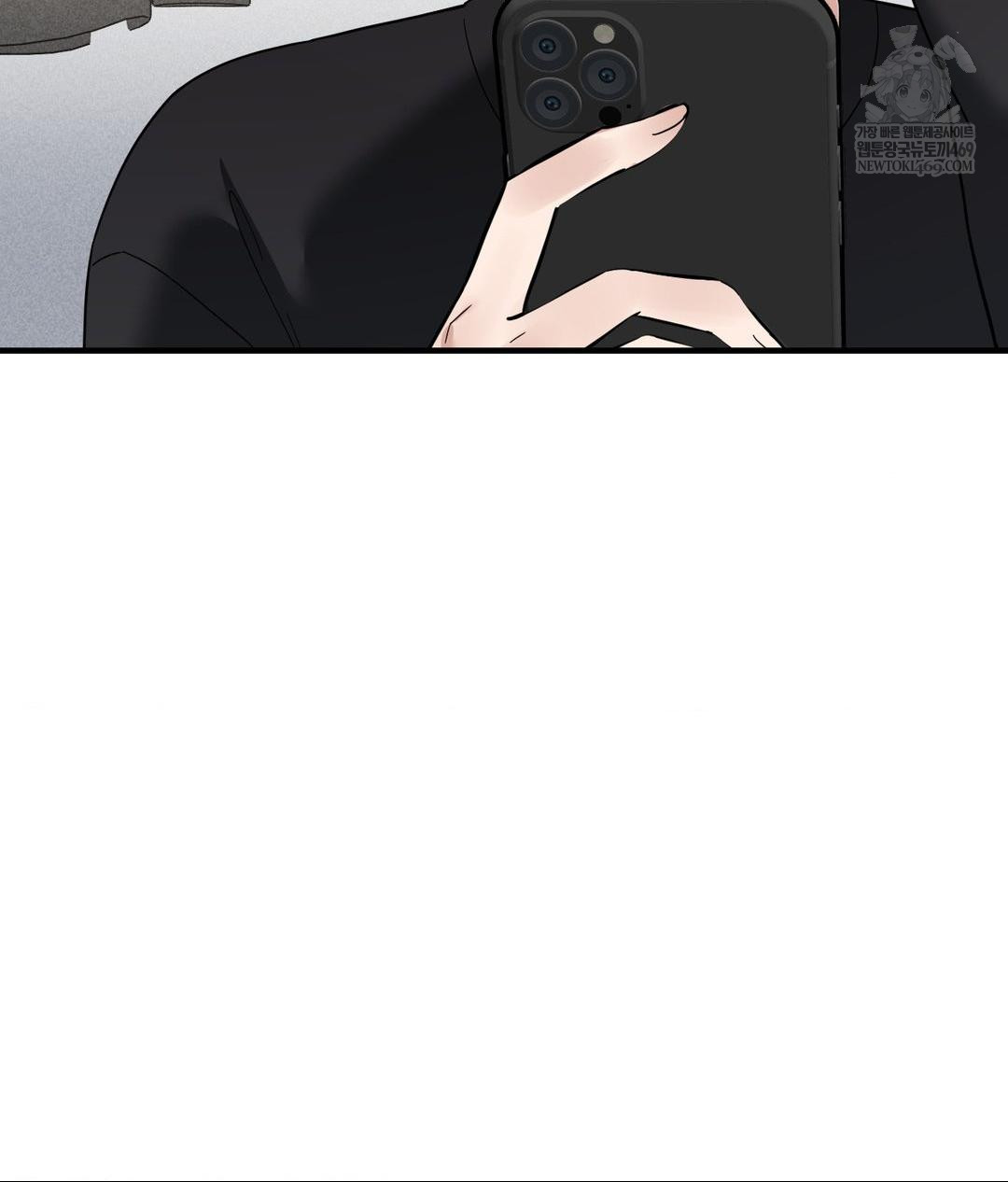 My Story On My Stepsisters Secret Account Raw - Chapter 1 [photo 40] - MangaPorn