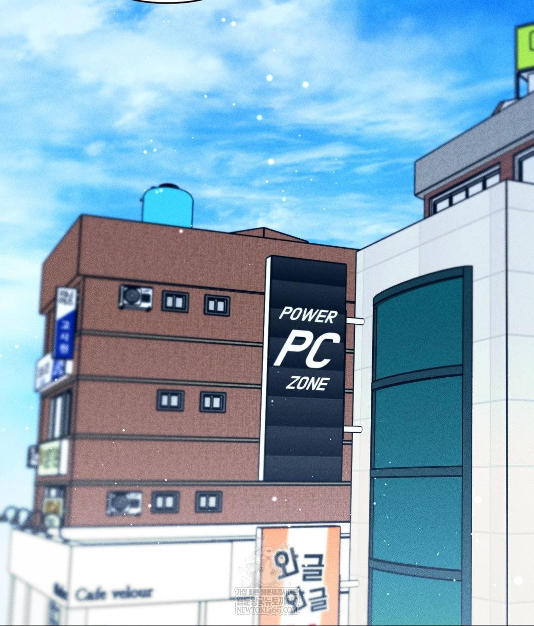 My Story On My Stepsisters Secret Account Raw - Chapter 1 [photo 54] - MangaPorn