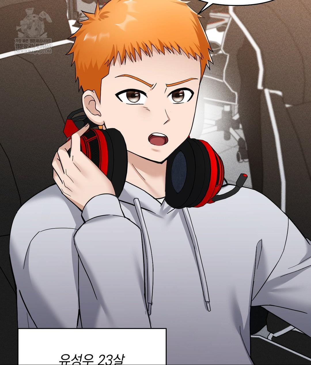 My Story On My Stepsisters Secret Account Raw - Chapter 1 [photo 58] - MangaPorn