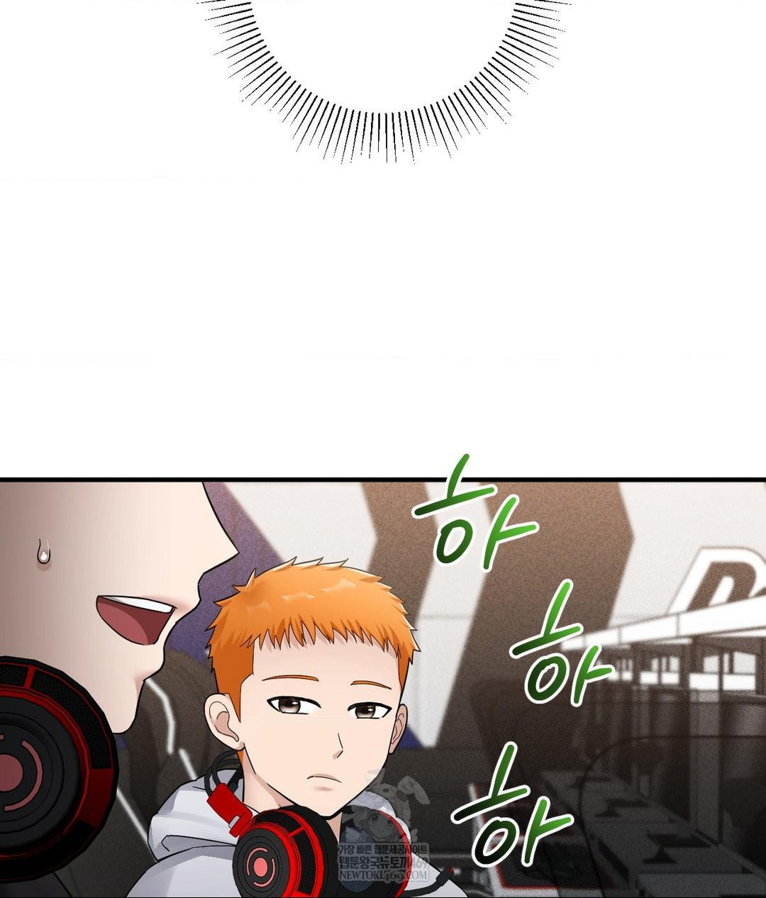 My Story On My Stepsisters Secret Account Raw - Chapter 1 [photo 62] - MangaPorn