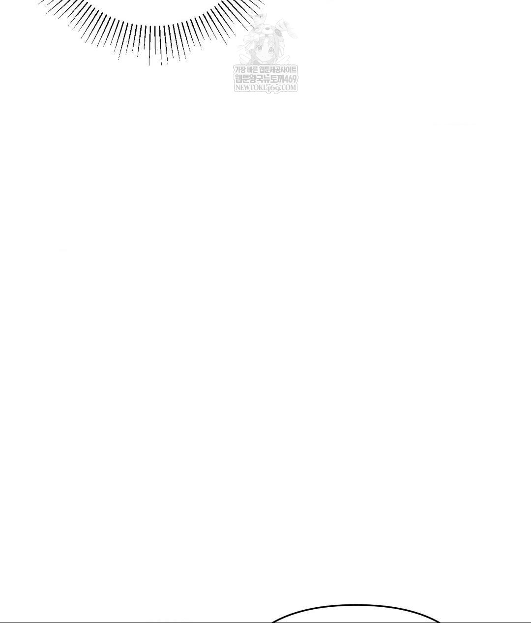 My Story On My Stepsisters Secret Account Raw - Chapter 1 [photo 76] - MangaPorn