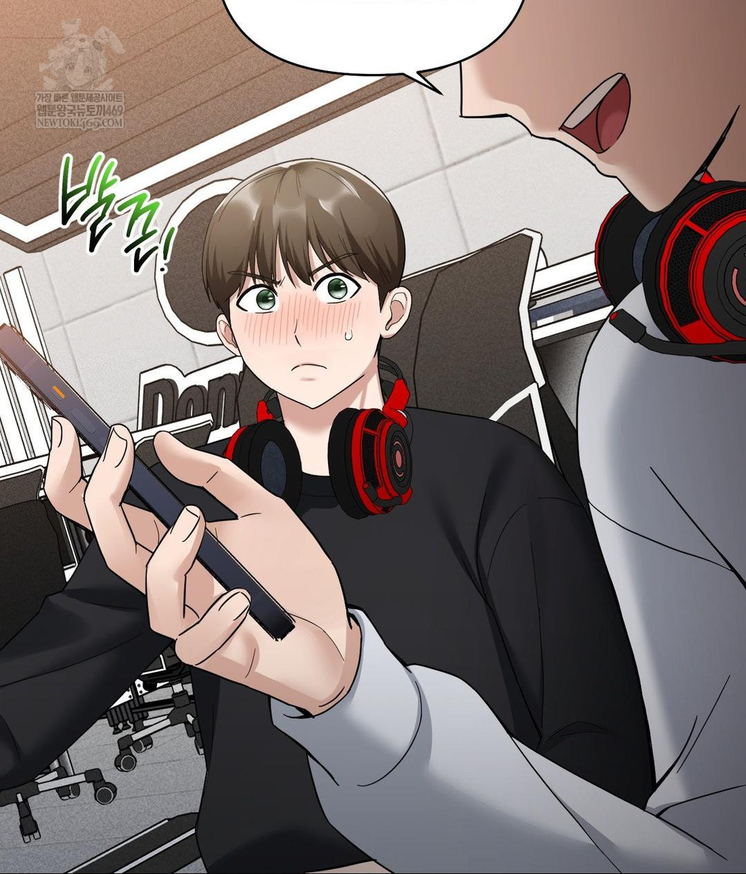 My Story On My Stepsisters Secret Account Raw - Chapter 1 [photo 82] - MangaPorn