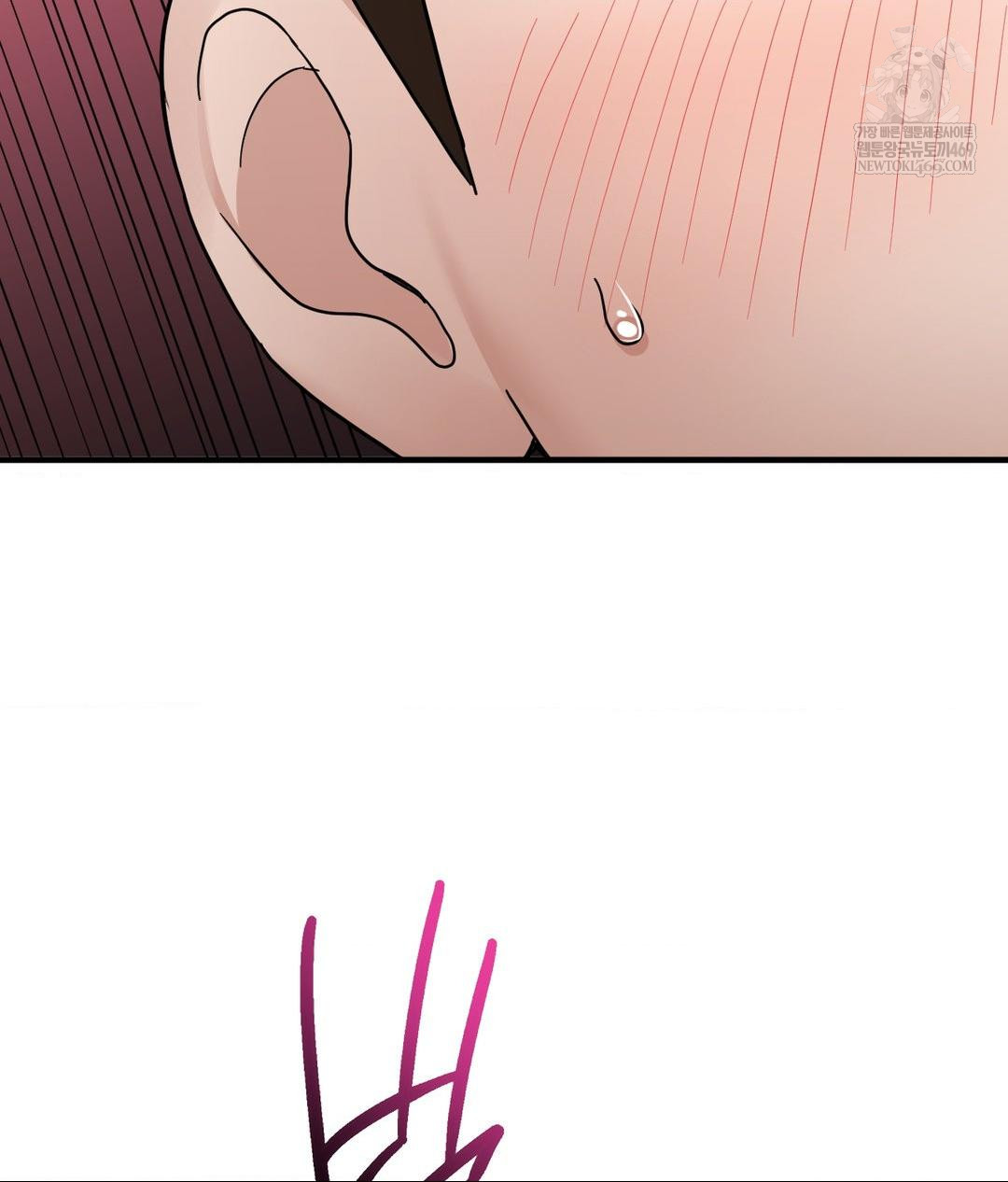 My Story On My Stepsisters Secret Account Raw - Chapter 1 [photo 84] - MangaPorn