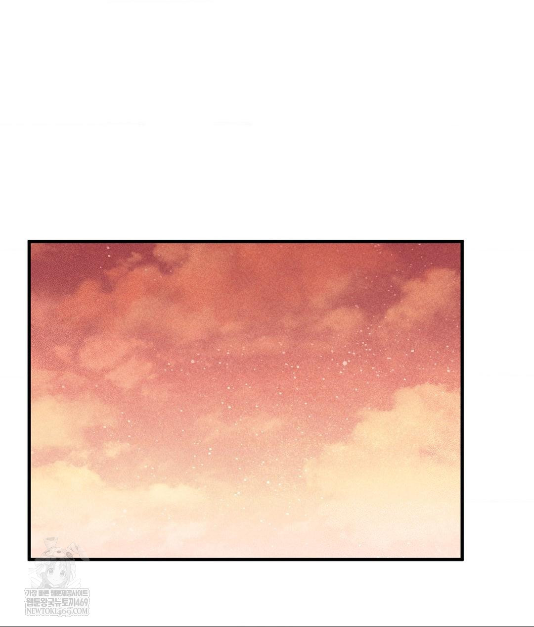 My Story On My Stepsisters Secret Account Raw - Chapter 1 [photo 91] - MangaPorn