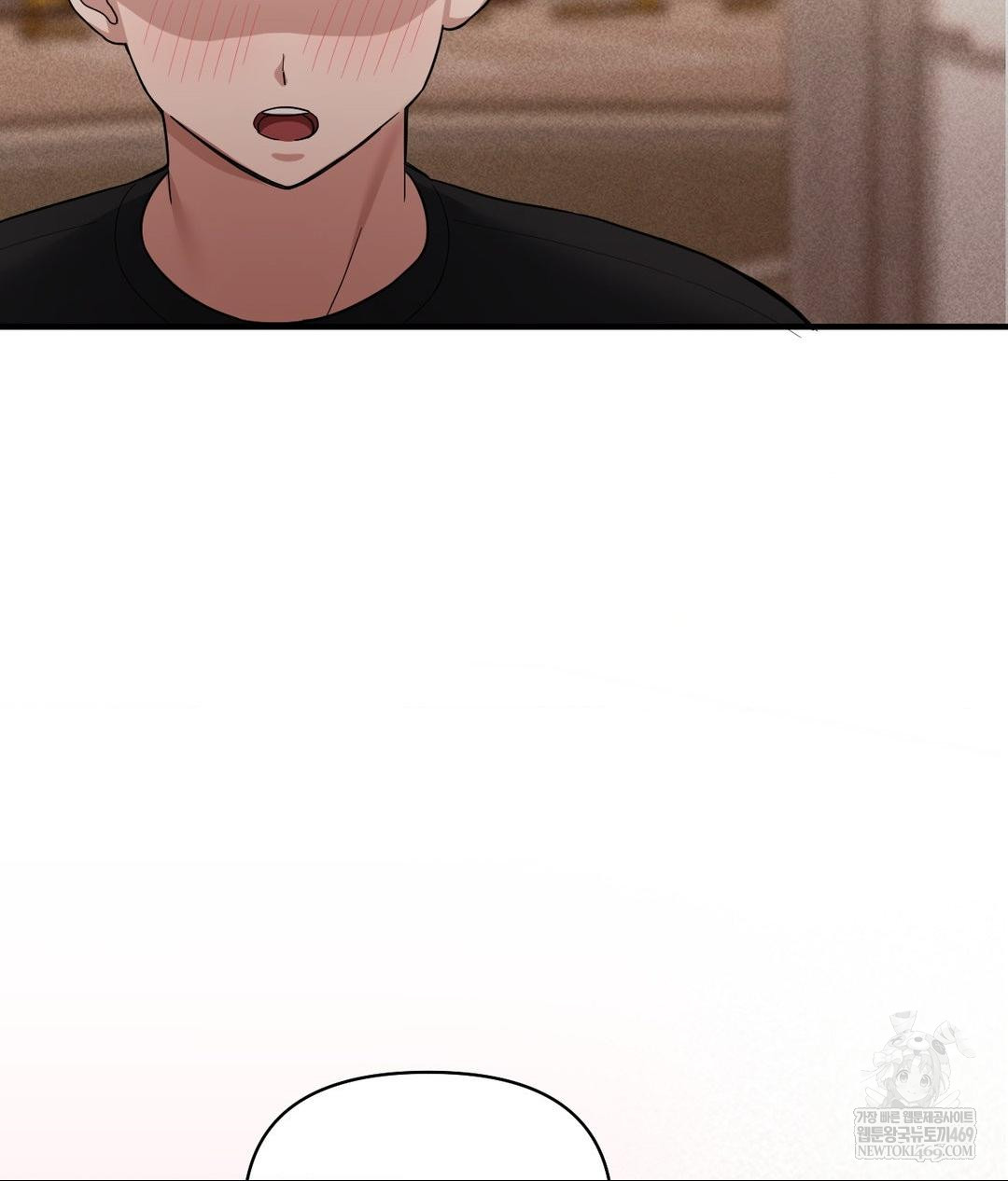 My Story On My Stepsisters Secret Account Raw - Chapter 1 [photo 94] - MangaPorn