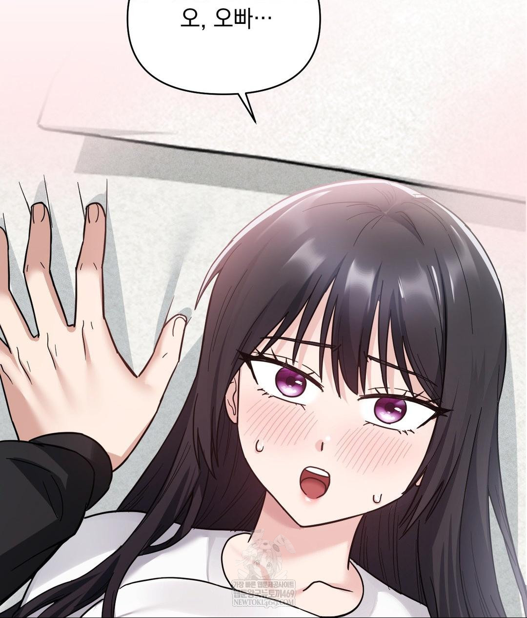 My Story On My Stepsisters Secret Account Raw - Chapter 1 [photo 95] - MangaPorn