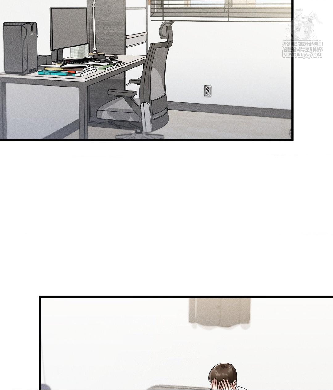 My Story On My Stepsisters Secret Account Raw - Chapter 2 [photo 10] - MangaPorn