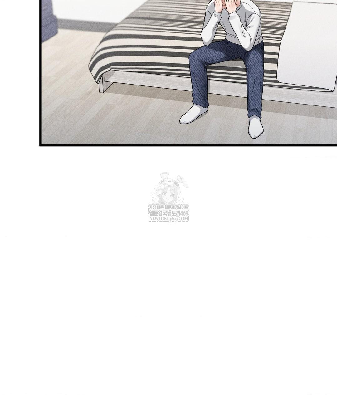 My Story On My Stepsisters Secret Account Raw - Chapter 2 [photo 11] - MangaPorn