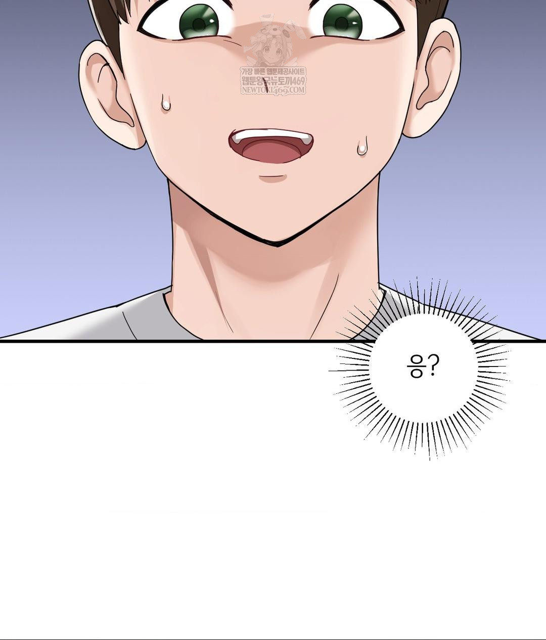 My Story On My Stepsisters Secret Account Raw - Chapter 2 [photo 110] - MangaPorn