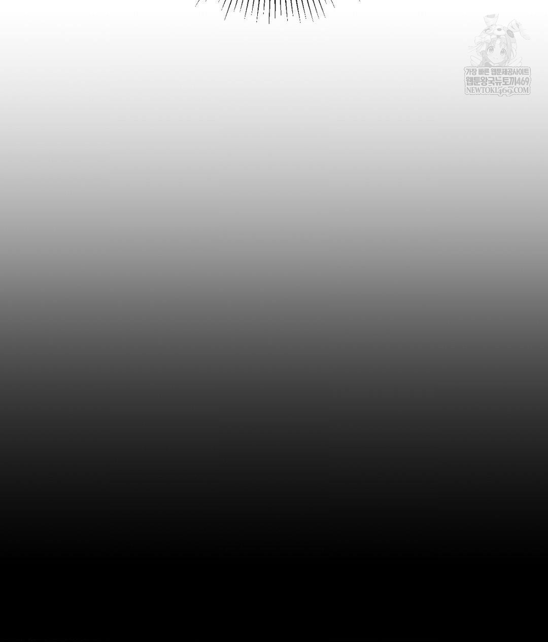 My Story On My Stepsisters Secret Account Raw - Chapter 2 [photo 15] - MangaPorn