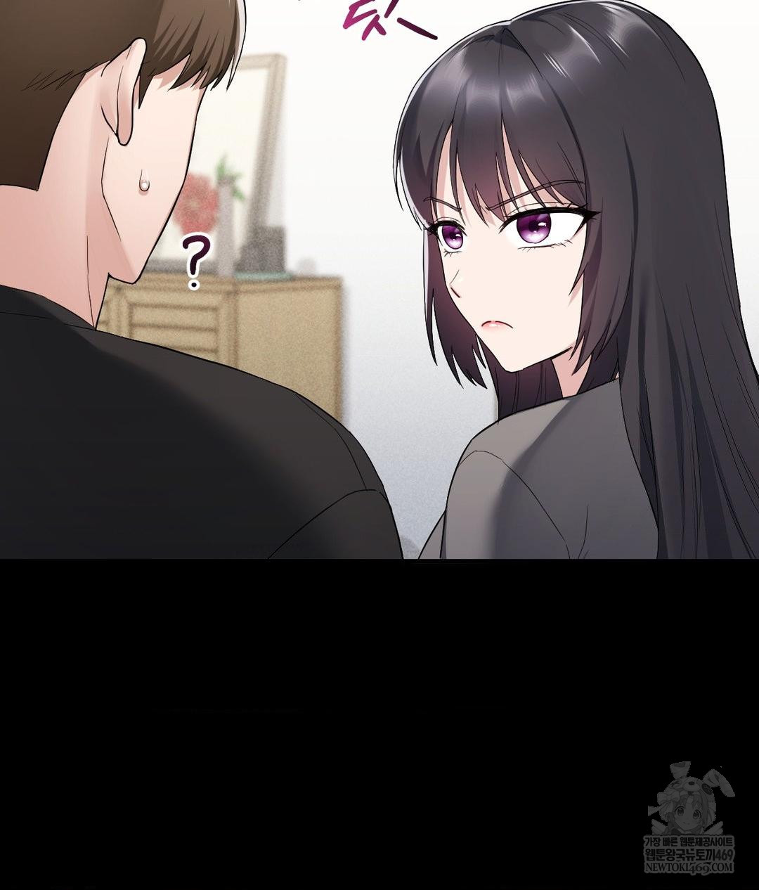 My Story On My Stepsisters Secret Account Raw - Chapter 2 [photo 21] - MangaPorn