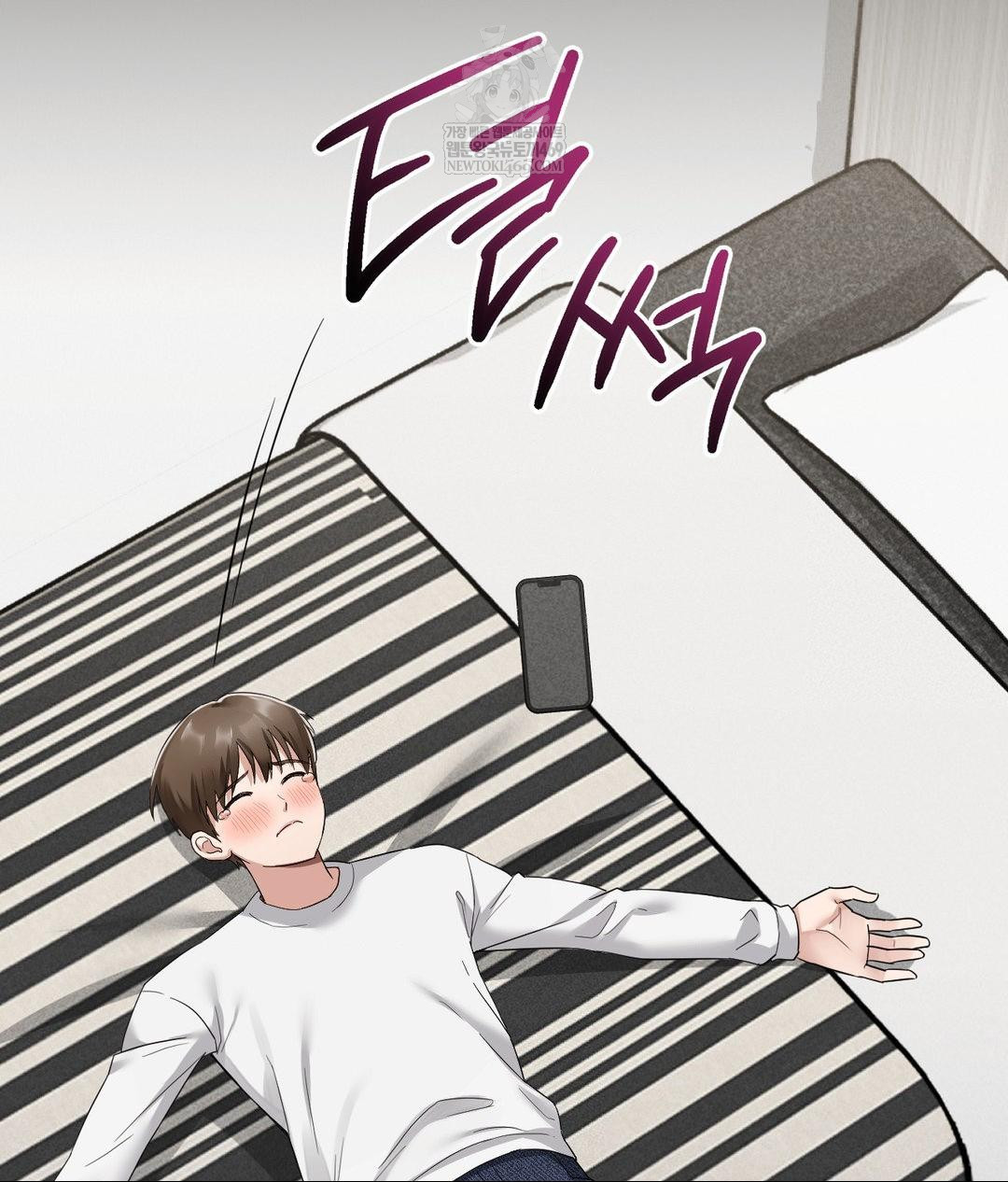 My Story On My Stepsisters Secret Account Raw - Chapter 2 [photo 29] - MangaPorn